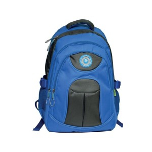 Rechizite Școlare - Ghiozdan 61125 uni ecada 46 cm