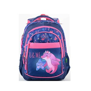 Rechizite Școlare - Ghiozdan 614010 ecada 41cm