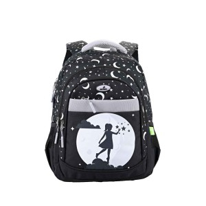 Rechizite Școlare - Ghiozdan 61442 ecada 46cm