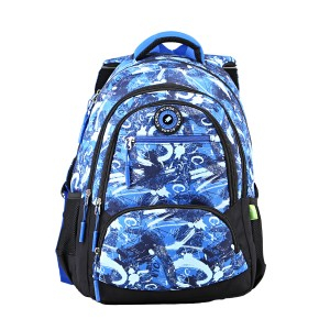 Rechizite Școlare - Ghiozdan 61481 ecada 46cm
