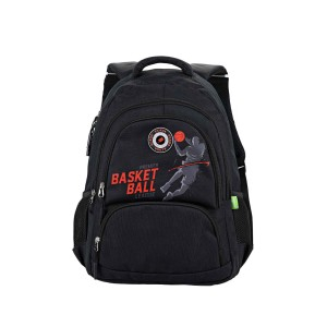 Rechizite Școlare - Ghiozdan 61494 ecada 46cm