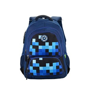 Rechizite Școlare - Ghiozdan 61495 ecada 46cm