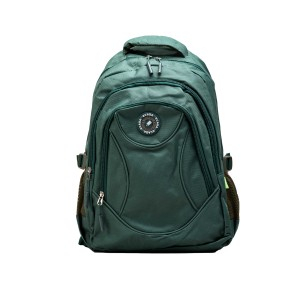 Rechizite Școlare - Ghiozdan 61501v uni ecada 46 cm