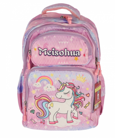 Rechizite Școlare - Ghiozdan clasa 0 unicorn mov 4 fermoare pigna
