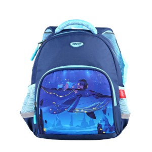 Rechizite Școlare - Ghiozdan gh243 daco 33 cm