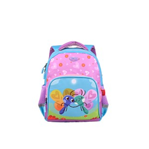 Rechizite Școlare - Ghiozdan gh252 daco 33 cm