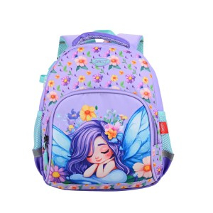 Rechizite Școlare - Ghiozdan gh260 daco 33 cm