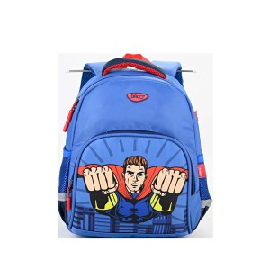 Rechizite Școlare - Ghiozdan gh265 daco 33 cm