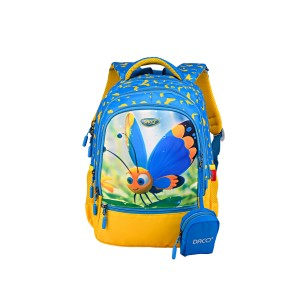 Rechizite Școlare - Ghiozdan gh3012 daco 38 cm