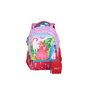 Rechizite Școlare - Ghiozdan gh3014 daco 38 cm