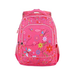 Rechizite Școlare - Ghiozdan gh4016rz daco 41 cm