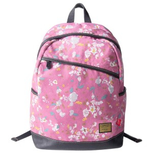 Rechizite Școlare - Ghiozdan gh454 daco 44 cm