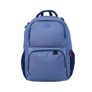 Rechizite Școlare - Ghiozdan gh5000a daco 43 cm
