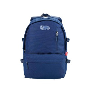 Rechizite Școlare - Ghiozdan gh5006 daco 45 cm