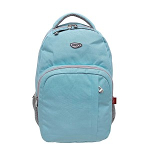 Rechizite Școlare - Ghiozdan gh545t daco 43 cm