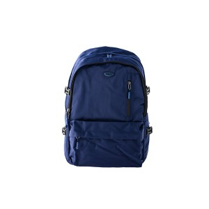 Rechizite Școlare - Ghiozdan gh576a daco 46 cm