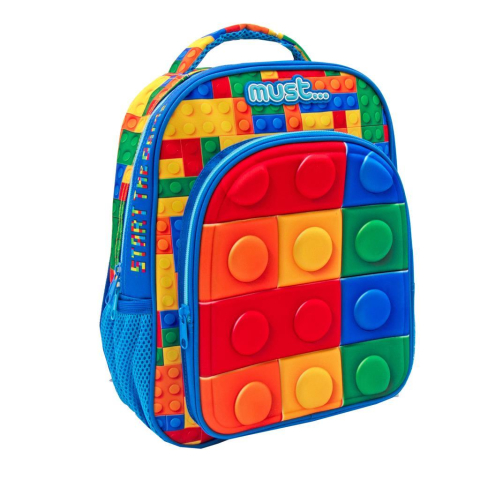 Rechizite Școlare - Ghiozdan gradinita Must 3D Eva Blocks