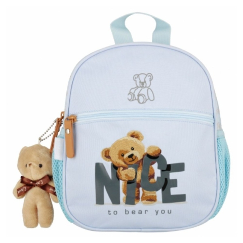 Rechizite Școlare - Ghiozdan gradinita Starpak Bear, 26cm, 1 compartiment, 26x23x9cm, 576209