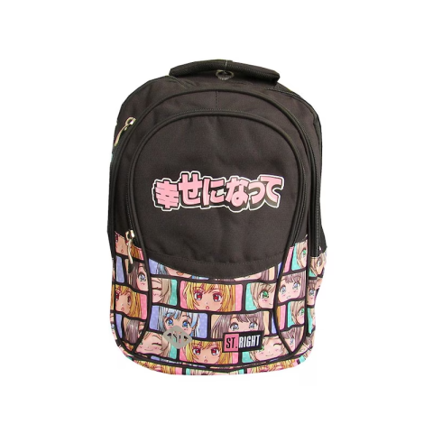 Rechizite Școlare - Ghiozdan St.Majewski St.Right Colour Anime, 43cm, 4 compartimente, negru, BP1 / 667923