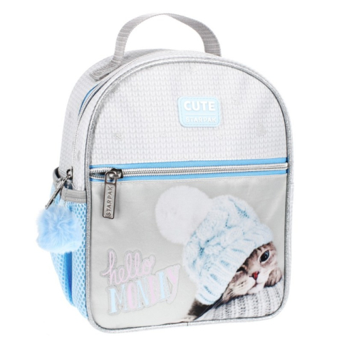 Rechizite Școlare - Ghiozdan Starpak Kitty, 1 compartiment, 3 buzunare, gri cu bleu, 485895