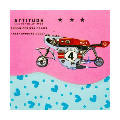 Hartie origami, 7x7cm, 5 culori, Colorarte, JW4010 [1]