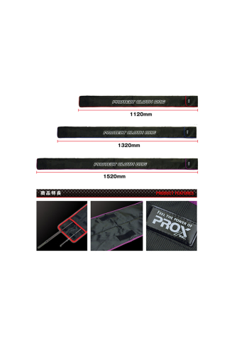 Husa lanseta PROX Protect Rod Bag PX679 112cm / Black & Red [1]