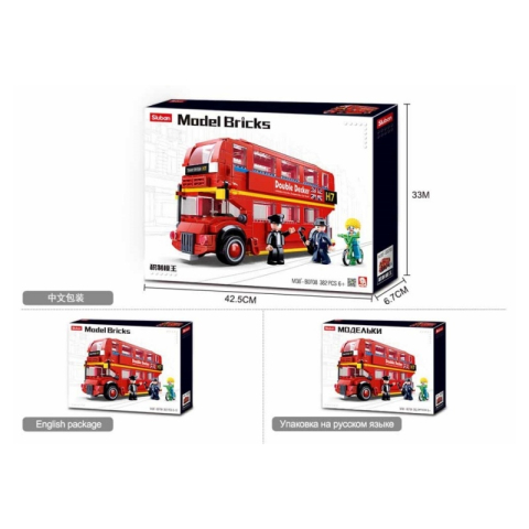 Joc de constructie Autobuz Londonez, pvc, Sluban M38-B0708, 382 piese, 42.5x33x6.7cm [4]