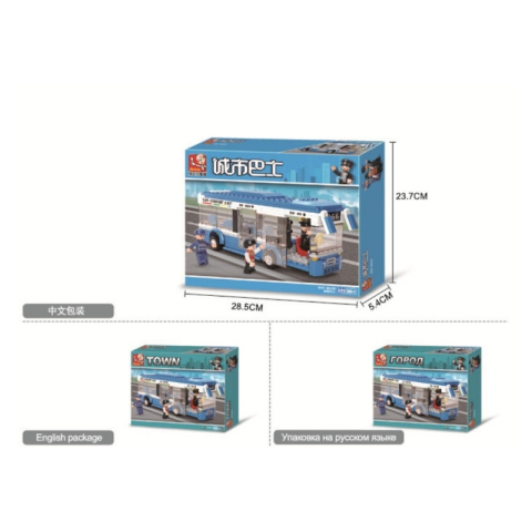 Joc de constructie Autobuz, pvc, Sluban M38-B0330, 238 piese, 28.5x23.7x5.4cm [2]