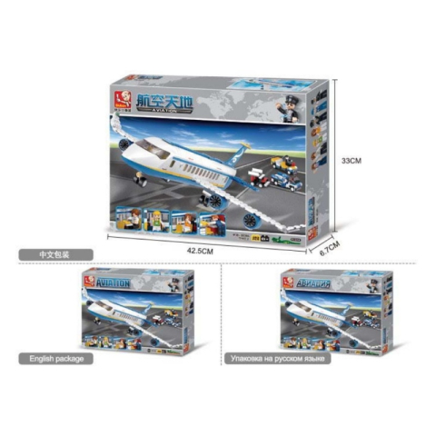 Joc de constructie Avion, pvc, Sluban M38-B0366, 463 piese, 42.5x33x6.7cm [2]