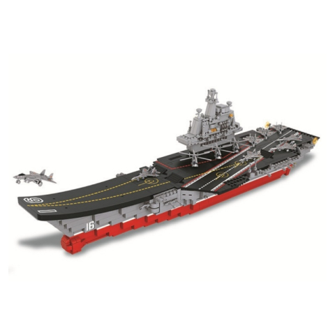 Jucării și Jocuri pentru copii - Joc de constructie Set Portavion, pvc, Sluban M38-B0399, 1058 piese, 776x38x9cm