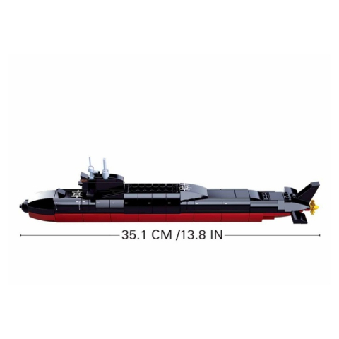 Joc de constructie Submarin, pvc, Sluban M38-B0703, 227 piese, 38x23.7x6.7cm [1]