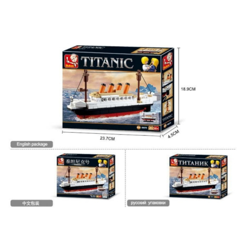 Joc de constructie Vapor Titanic, pvc, Sluban M38-B0576, 194 piese, 23.7x18.9x4.5cm [2]