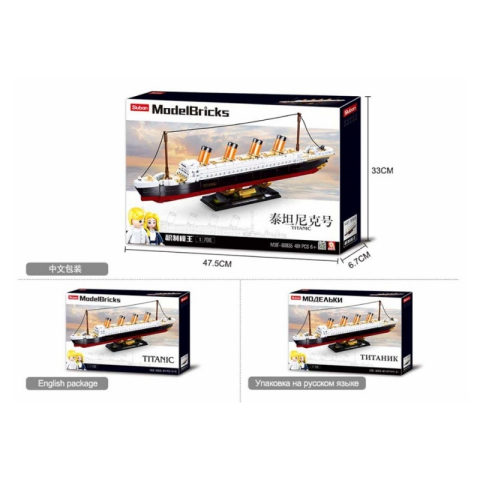 Joc de constructie Vapor Titanic, pvc, Sluban M38-B0835, 481 piese, 4.5x33x6.7cm [2]