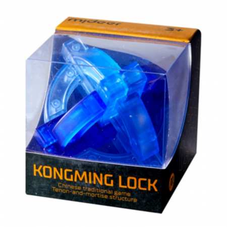 Jucării și Jocuri pentru copii - Joc Kongming Lock pentru antrenarea creierului si a rabdarii, Kongming Sphere, brain twister