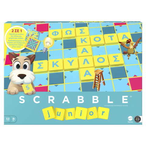 Jucării și Jocuri pentru copii - Joc scrabble junior 2 in 1 in limba greaca copii varsta 6 ani - 12 ani