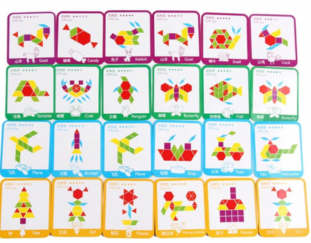Joc Tangram,❤️ Puzzle Lemn Tangram cu 155 piese. [3]