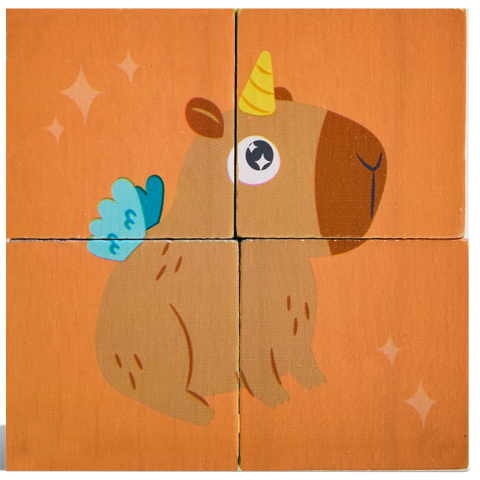 Jucarie - Blocuri puzzle mici varsta 3 ani+,6 ani+,8 ani+ [1]