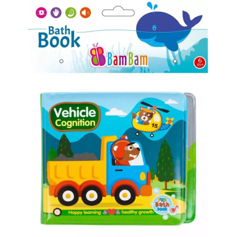 Jucării și Jocuri pentru copii - Jucarie de baie bebelusi cu sunete - carticica cu vehicule - Bam Bam 432481, 6+ luni