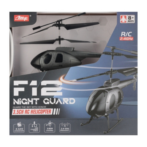 Jucarie elicopter cu telecomanda MegaCreative 569009, 22x14x5cm, cablu usb, pvc, +8ani [0]