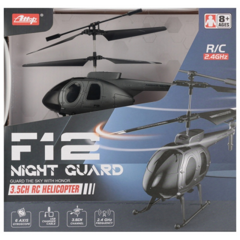 Jucarie elicopter cu telecomanda MegaCreative 569009, 22x14x5cm, cablu usb, pvc, +8ani [1]