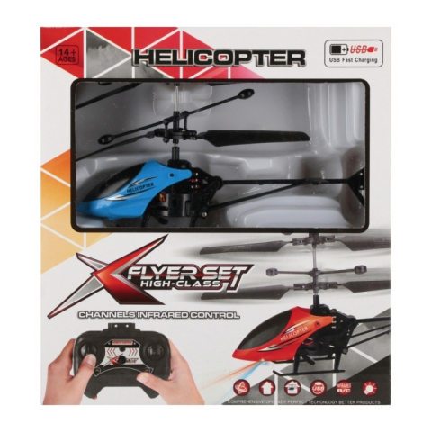 Jucarie elicopter cu telecomanda MegaCreative 569013, 18x10x4cm, cablu usb, pvc, +14 ani [0]