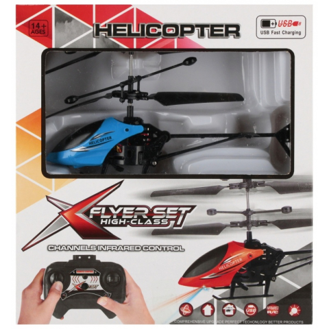 Jucarie elicopter cu telecomanda MegaCreative 569013, 18x10x4cm, cablu usb, pvc, +14 ani [1]