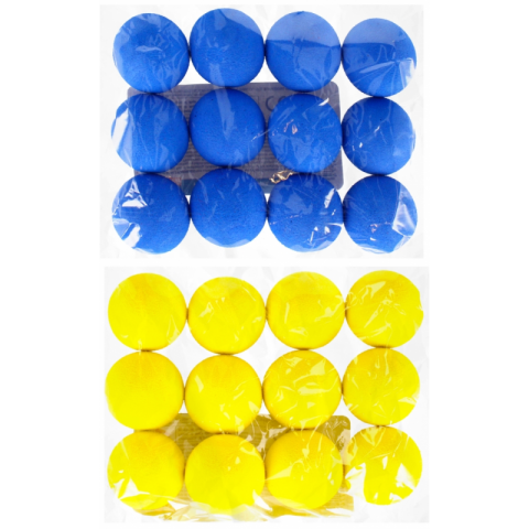 Jucării și Jocuri pentru copii - Jucarie gloante din spuma MegaCreative, 482941, galbene, 3x3cm, +3 ani, 12 bucati/set