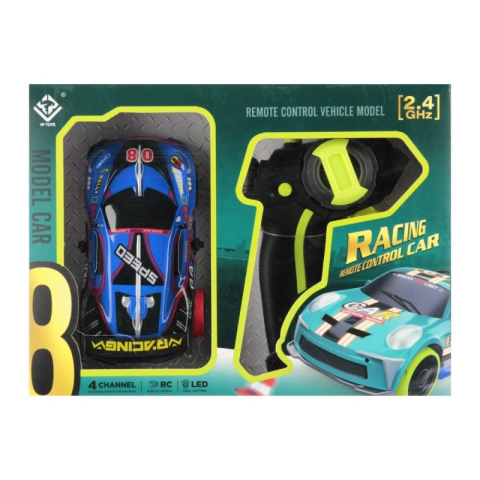 Jucării și Jocuri pentru copii - Jucarie masina curse MegaCreative 568973, nr. 6168, 15x6x7cm, cu controler pistol