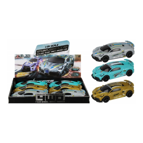 Jucarie masina Nascar MegaCreative 573911, 16 cm, 16x4x8cm, 6 buc/display, pvc, +3an [2]