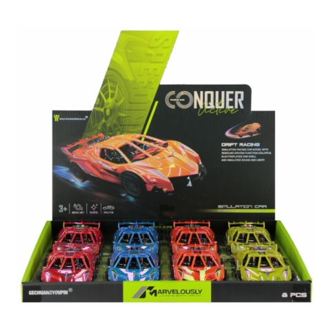 Jucării și Jocuri pentru copii - Jucarie masina Nascar nr. 64 MegaCreative 567044, 16 cm, 16x4x7cm, culori fluo, pvc, +3ani