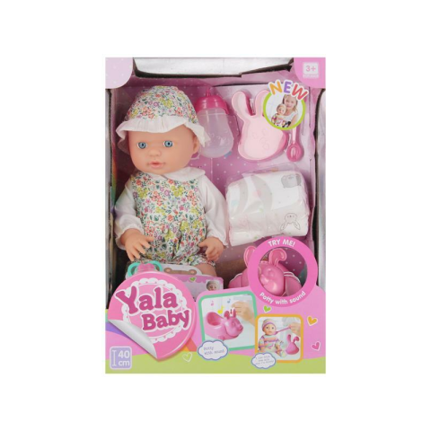 Jucării și Jocuri pentru copii - Jucarie papusa bebelus Yala Baby 40cm + accesorii, 27x38x16cm, diverse modele, MegaCreative, 543738