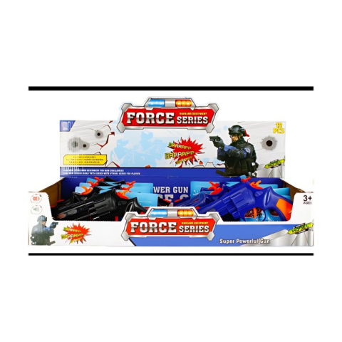 Jucării și Jocuri pentru copii - Jucarie pistol cu sunet si lumina MegaCreative, 501728, 22x11x3cm, PVC, albsastru/negru, +3ani
