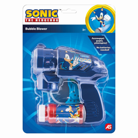Jucării și Jocuri pentru copii - Jucarie pistol de facut baloane sonic