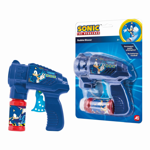 Jucarie pistol de facut baloane sonic [5]